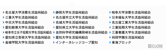 ��w�������X�g