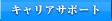 LAT|[g