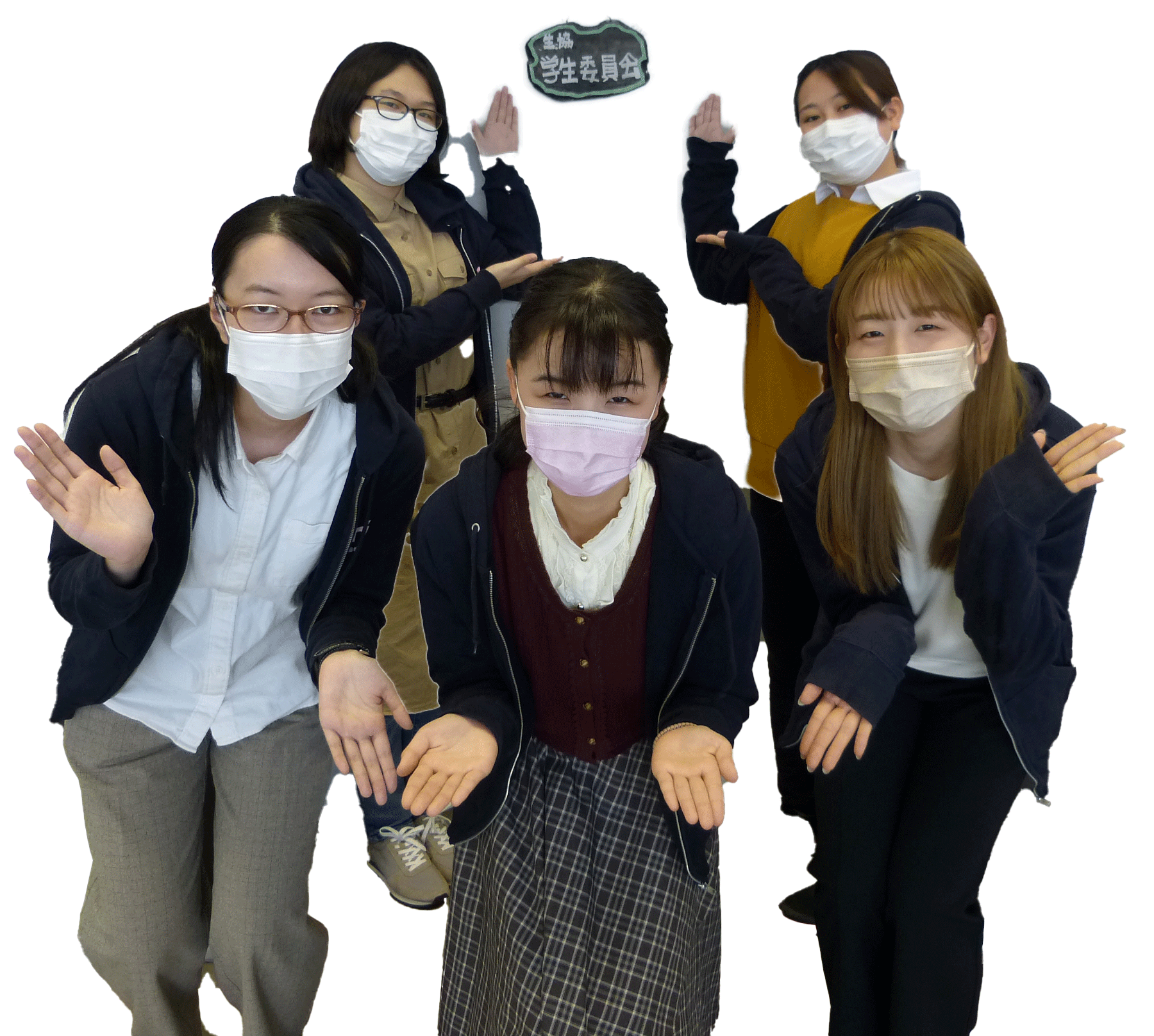 学生委員会iris