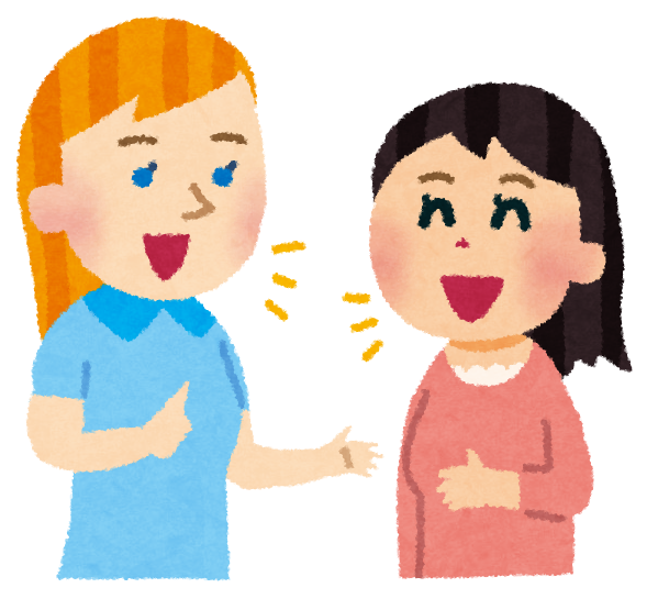 英語学習 受験生 新入生の方へ 愛知大学生活協同組合