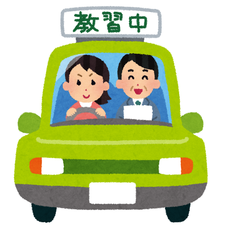 春の特別入校日 受験生 新入生の方へ 愛知大学生活協同組合