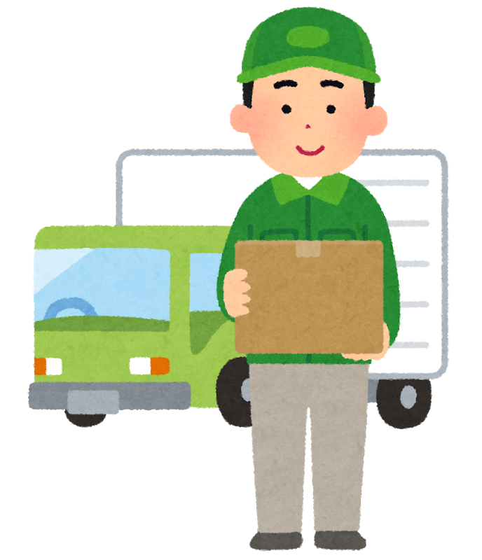 教科書販売について 在学中の方へ 愛知大学生活協同組合