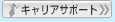 LAT|[g