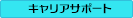 LAT|[g