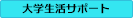 wT|[g