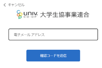 キャプチャ3.PNG