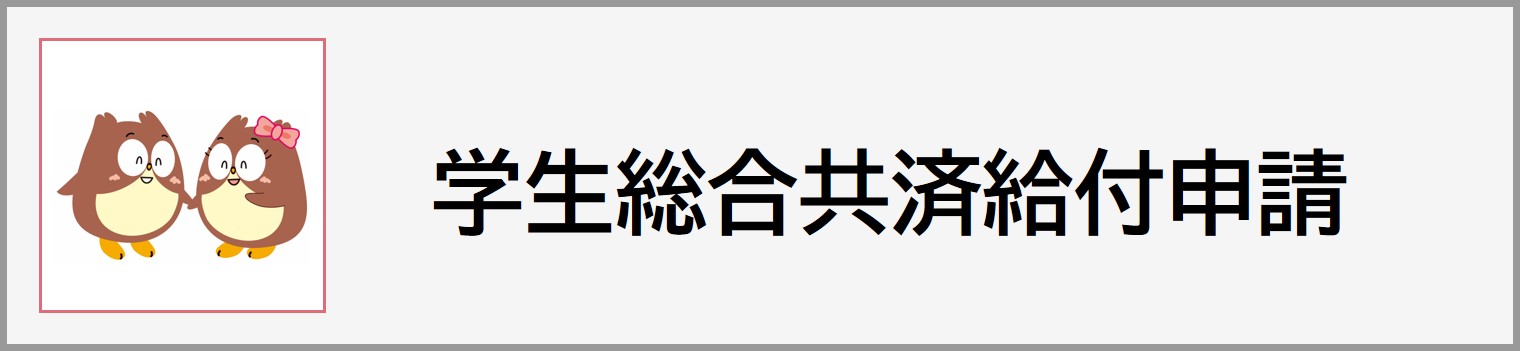 読書のすすめ
