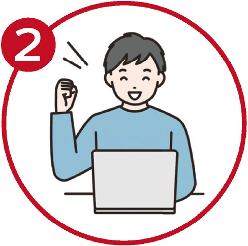 大学推奨スペックをクリア