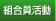 �g��������