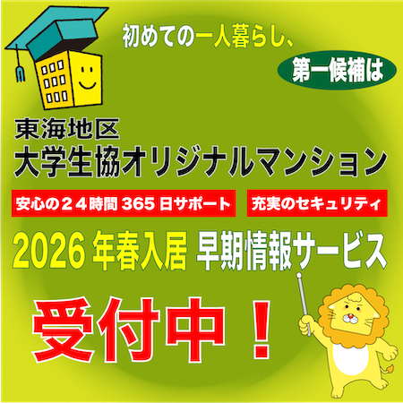 三重短期大学 受験対策教材 5冊セット 2024年版 三重短期大学 2021年度入学試験問題集の通販 by まゆまーゆ's