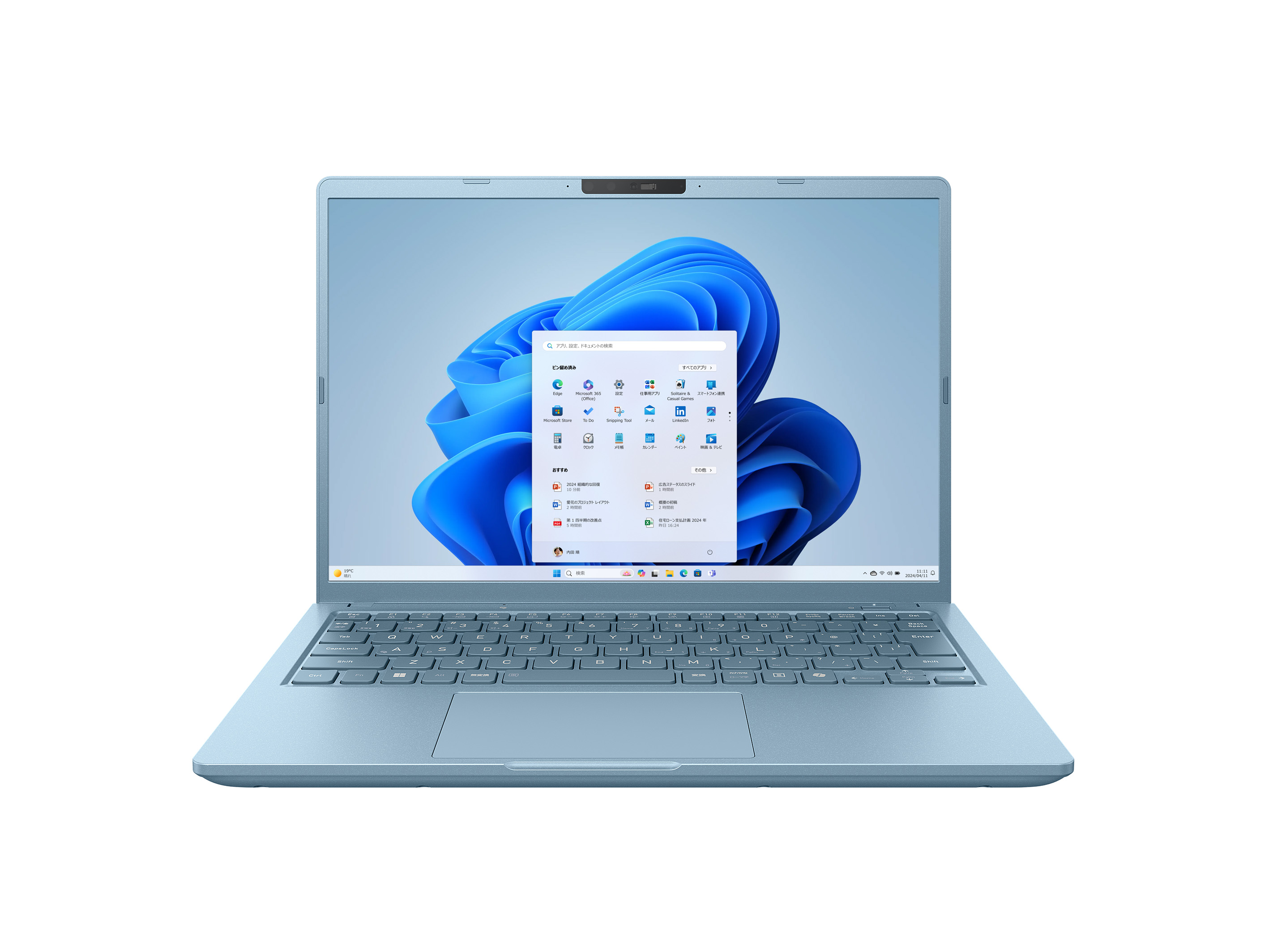 マウスコンピューター