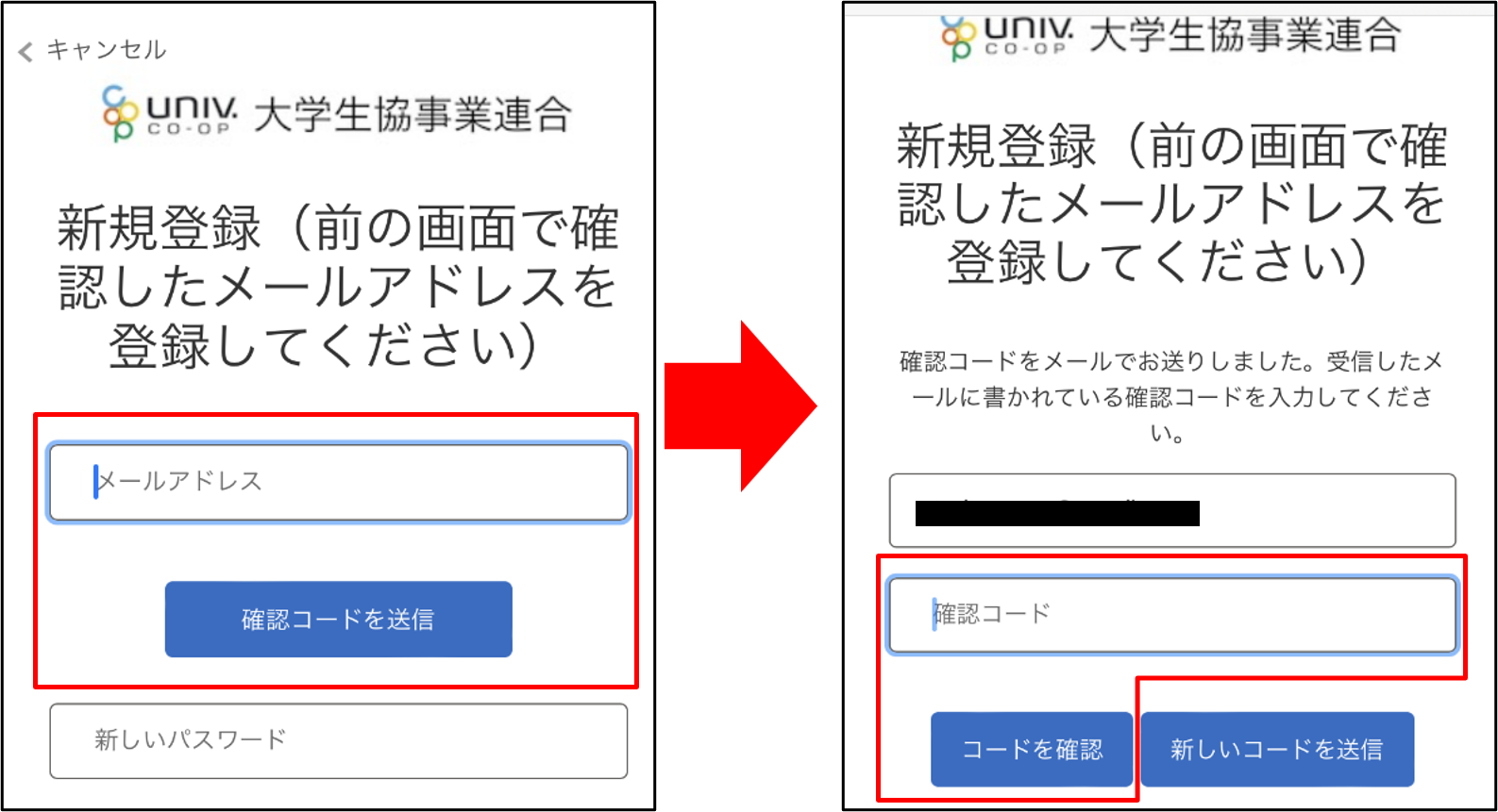 興味のある方、大切に使用していただける方お願いいたします。 How to Write Polite Requests in Japanese Business Emails｜N3+