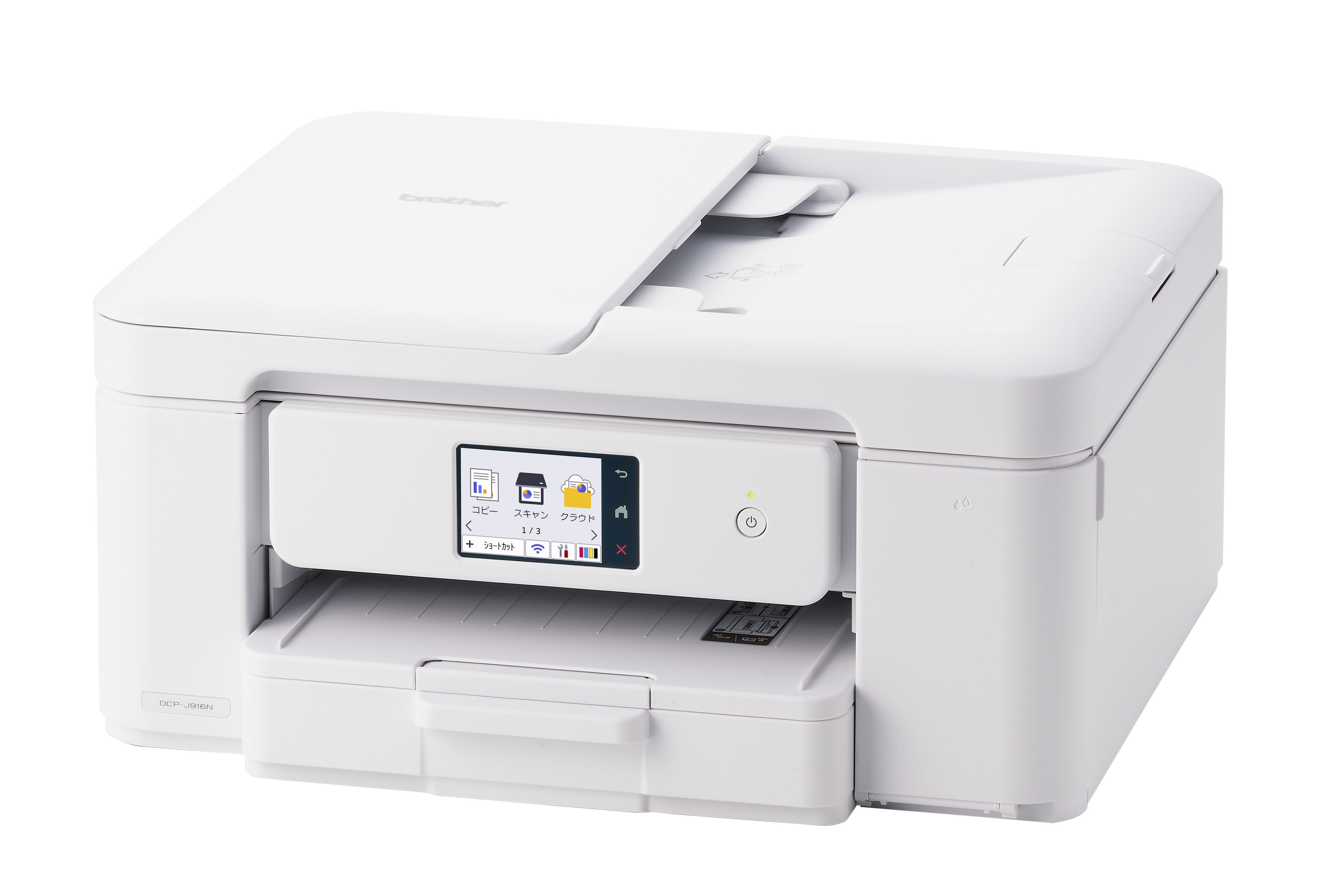 大学生協おすすめプリンタ｜受験生・新入生の方へ｜名古屋工業大学生活