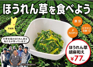 代替文字