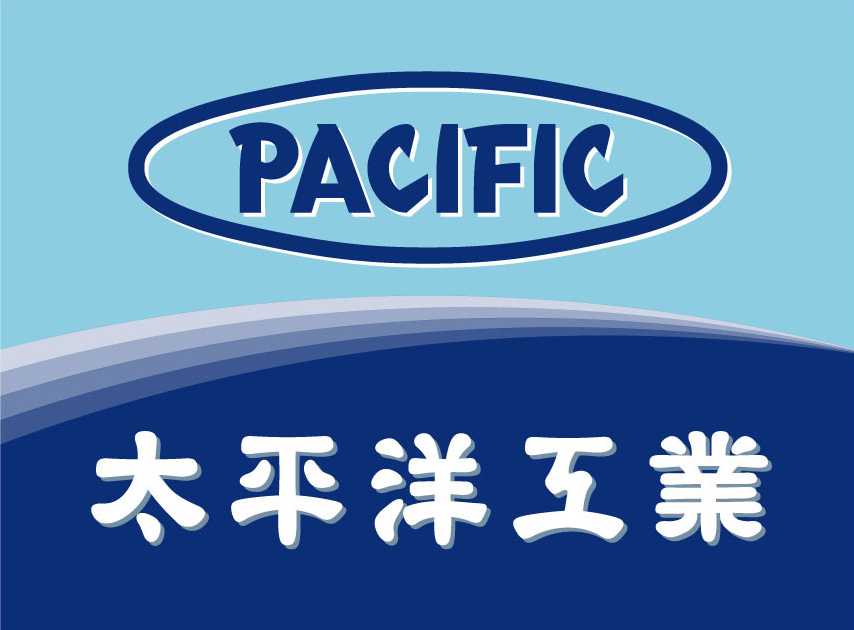 太平洋工業