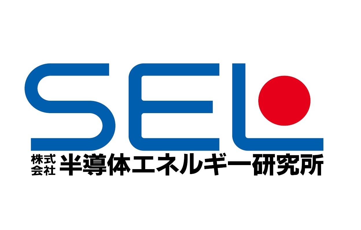 半導体エネルギー研究所