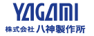 八神製作所