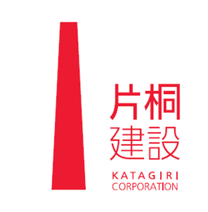 片桐建設