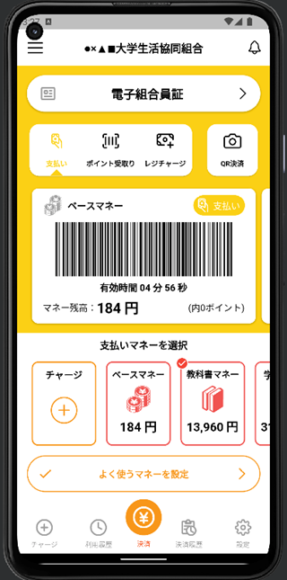 googlp23-1.jpg