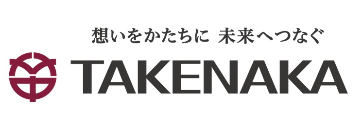 竹中工務店
