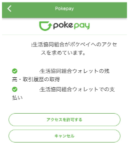 googlp23-1.jpg