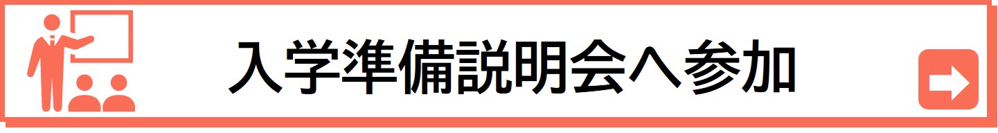 三重短期大学 受験対策教材 5冊セット 2024年版 津市立三重短期大学 資料請求