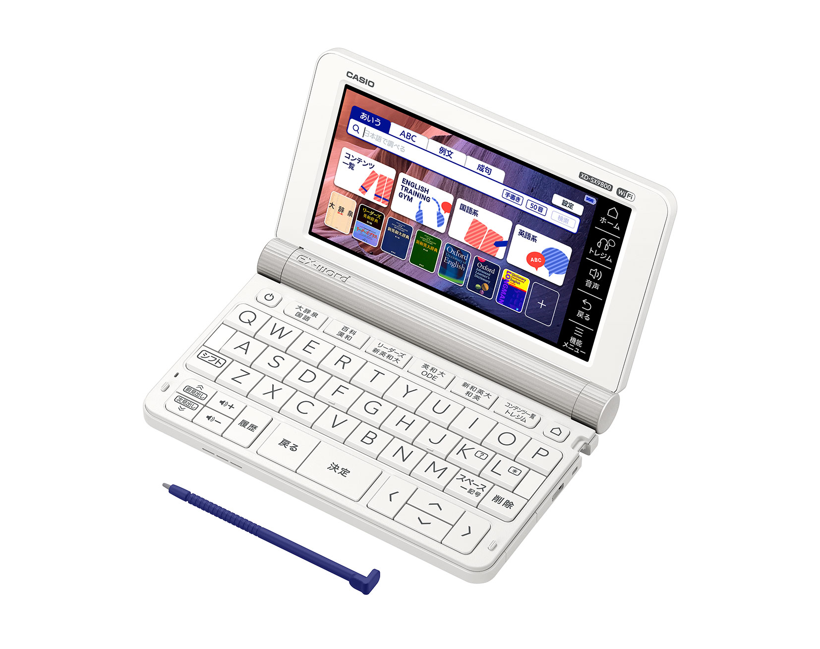 カシオ 電子辞書 エクスワード 中国語モデル XD-Y7300RD レッド コンテンツ100 - 2