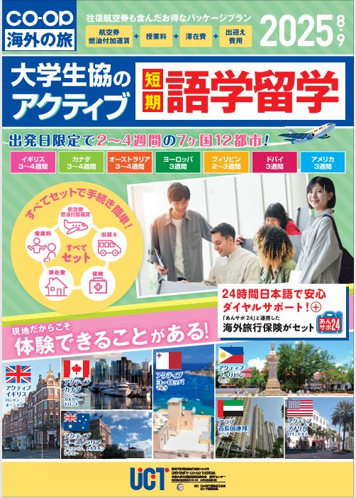【中古】 自閉症の社会学 もう一つのコミュニケーション論/世界思想社/竹中均 中古】 自閉症の社会学 もう一つのコミュニケーション論/世界