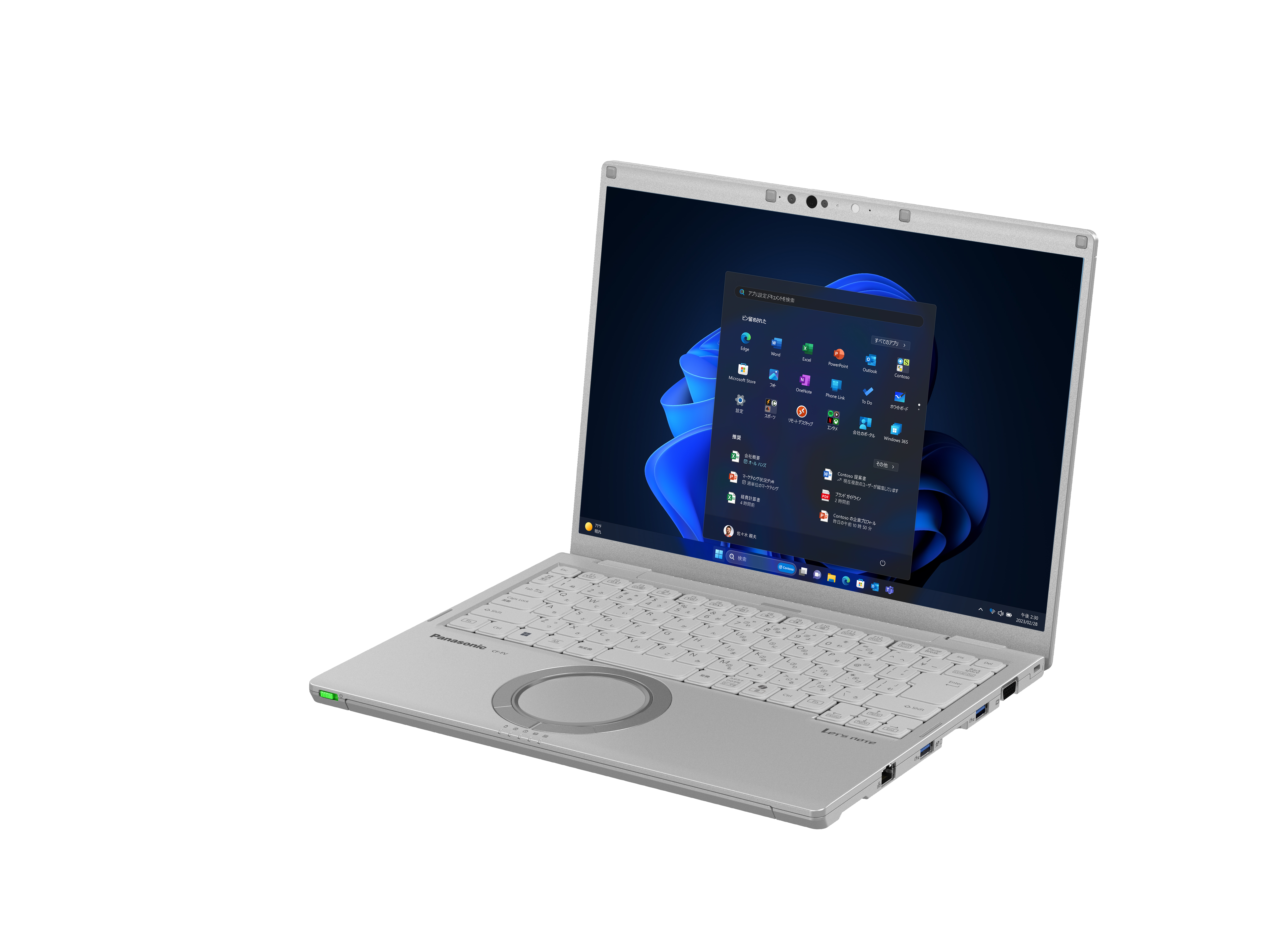 Panasonic CFFV3