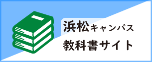 【中古】 静岡県・静岡市・浜松市の社会科参考書 ２０２１年度版/協同出版/協同教育研究会 静岡県・静岡市・浜松市の教職教養参考書 2021年度版 - メルカリ